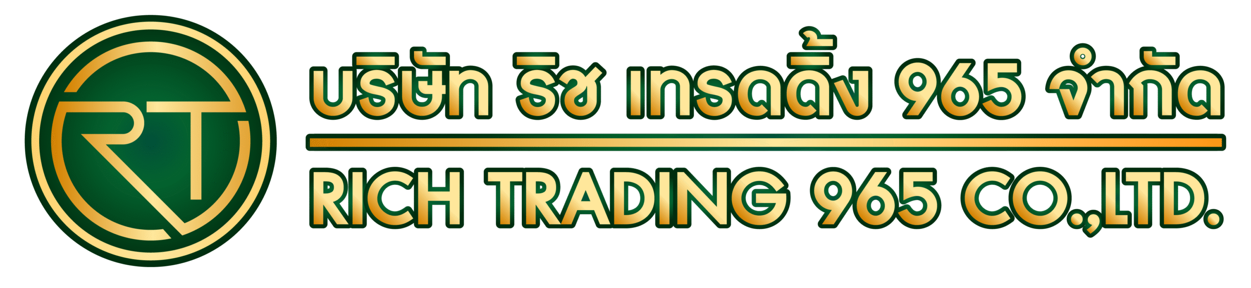 RICH TRADING 965 CO.,LTD.